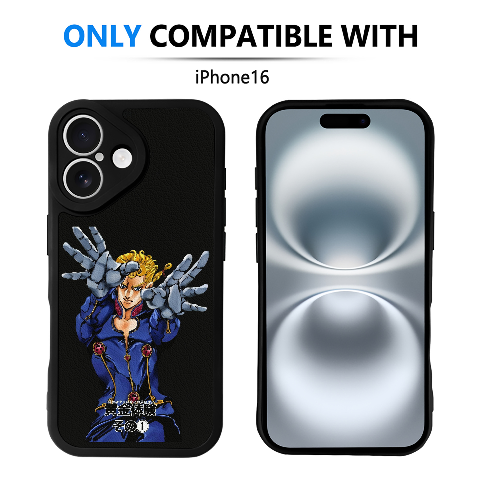（画像用） ジョジョの奇妙な冒険 ジョルノ?ジョバァーナ JoJo's Bizarre Adventure Giorno Giovanna 【iPhone 16シリーズ対応】シリコンスマホケース（レザー調） 材質：シリコン